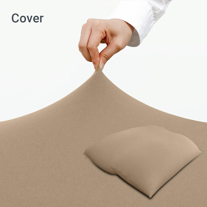 楽天市場】【10%OFF】 Yogibo Double ヨギボー ダブル 専用カバー 【12 