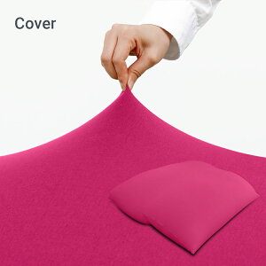 Yogibo Giga Max M{[ MK}bNX pJo[