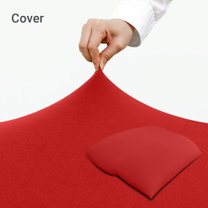 �y���������z Yogibo Giga Max ���M�{�[ �M�K�}�b�N�X ��p�J�o�[