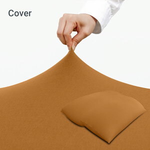 Yogibo Giga Max M{[ MK}bNX pJo[