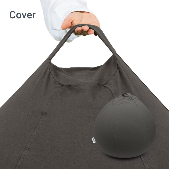 楽天市場】Yogibo Drop ヨギボー ドロップ 専用カバー : Yogibo公式 