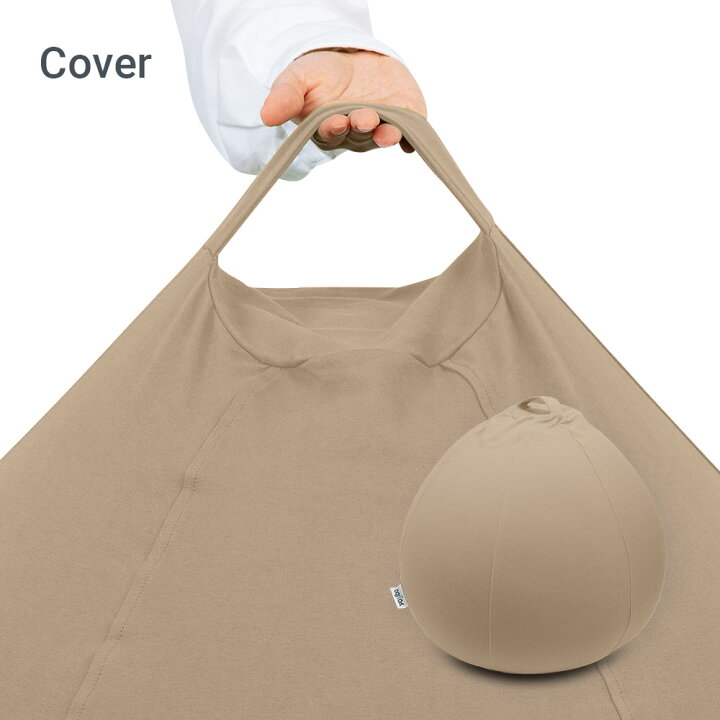 楽天市場】【送料無料】 Yogibo Drop ヨギボー ドロップ 専用カバー 