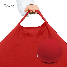 Yogibo Drop ヨギボー ドロップ 専用カバー