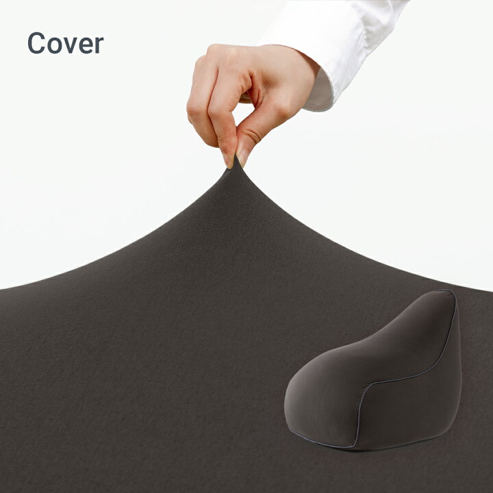 楽天市場】【送料無料】 Yogibo Lounger ヨギボー ラウンジャー 専用 