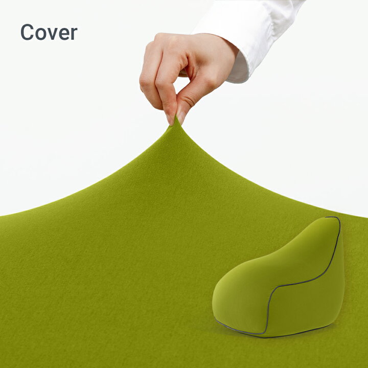 楽天市場】【送料無料】 Yogibo Lounger ヨギボー ラウンジャー 専用 