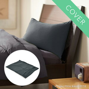 y|Cg10{ ubNtCf[z Yogibo Pillow Case (M{[ s[P[X) y12/1 7:59܂Łz
