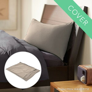 Yogibo Pillow Case (M{[ s[P[X)