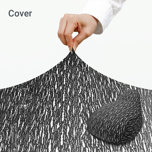 �y���������z Luxe Lounger�i���b�N�X ���E���W���[�j�p�J�o�[