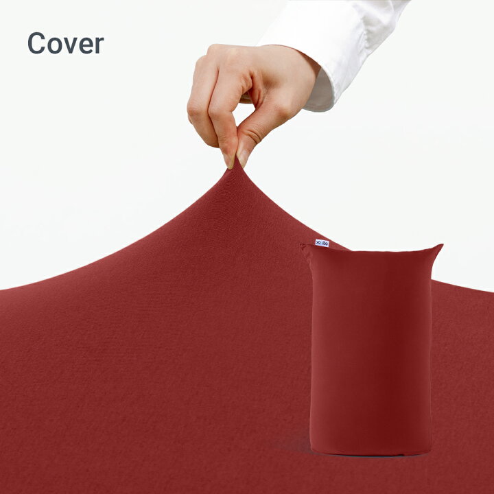 楽天市場】【送料無料】 Yogibo Midi ヨギボー ミディ 専用カバー 