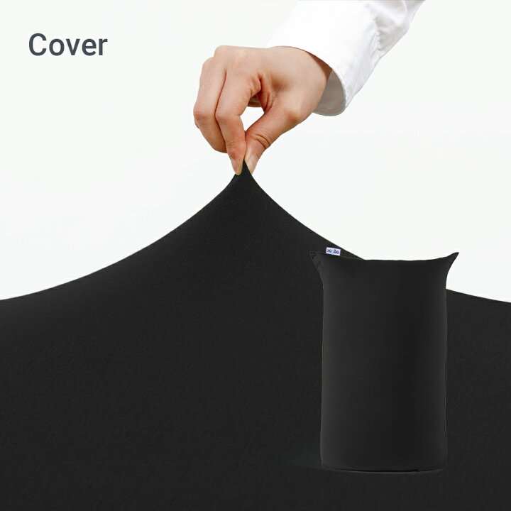 楽天市場】【送料無料】 Yogibo Midi ヨギボー ミディ 専用カバー