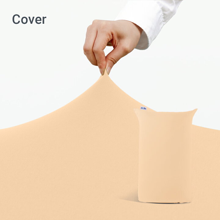 楽天市場】【送料無料】 Yogibo Midi ヨギボー ミディ 専用カバー 
