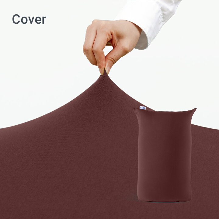 楽天市場】【送料無料】 Yogibo Midi ヨギボー ミディ 専用カバー 