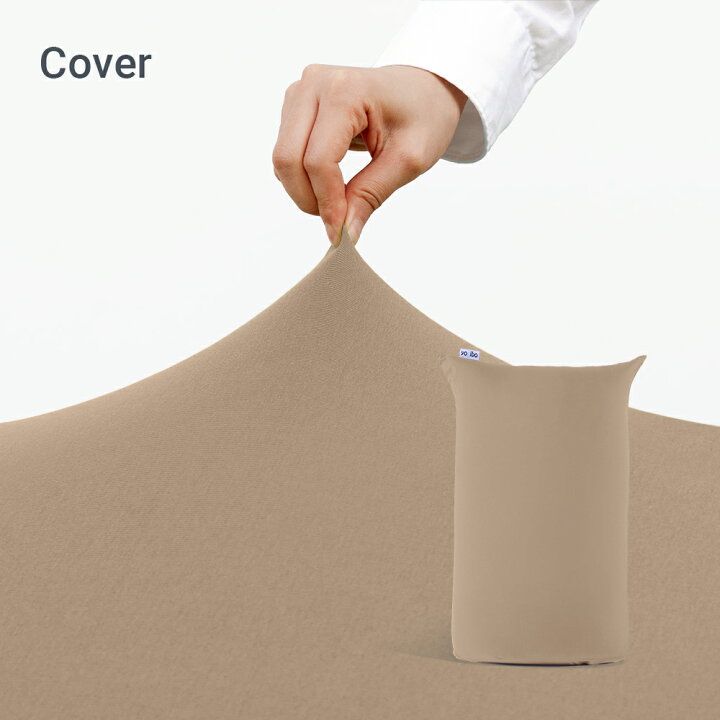楽天市場】【送料無料】 Yogibo Midi ヨギボー ミディ 専用カバー 