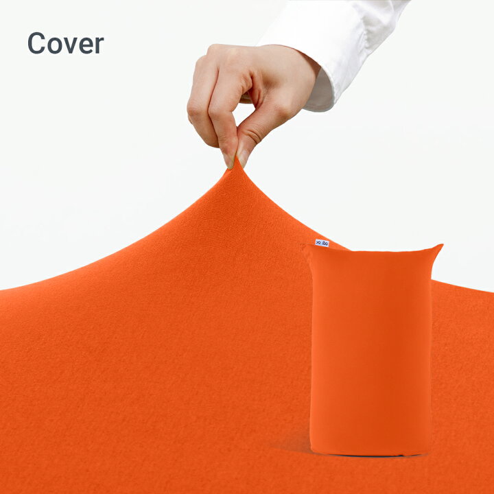 楽天市場】【送料無料】 Yogibo Midi ヨギボー ミディ 専用カバー 