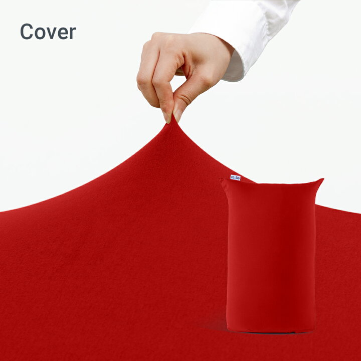 楽天市場】【送料無料】 Yogibo Midi ヨギボー ミディ 専用カバー 