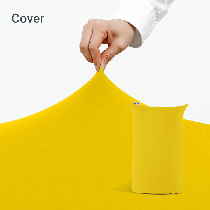 楽天市場】【送料無料】 Yogibo Midi ヨギボー ミディ 専用カバー 