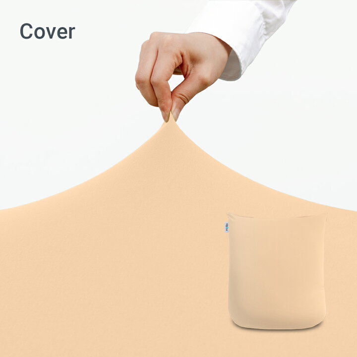 楽天市場】【送料無料】 Yogibo Mini ヨギボー ミニ 専用カバー 