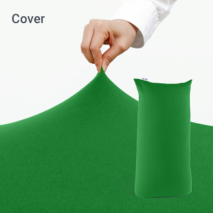 楽天市場】【送料無料】 Yogibo Max 用アウターカバー（ヨギボー 