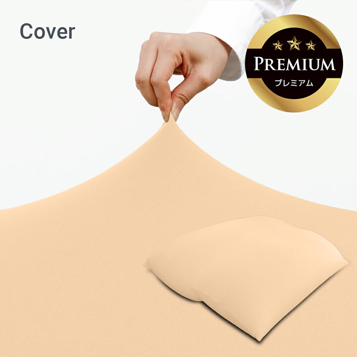 楽天市場】【10%OFF】Yogibo Giga Max Premium（ヨギボー ギガマックス 