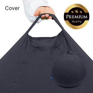 Yogibo Drop PremiumiM{[ hbv v~AjpJo[