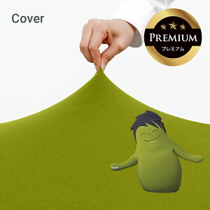 y|Cg10{ ubNtCf[z Hugibo PremiuminM{[ v~AjpJo[ y12/1 7:59܂Łz