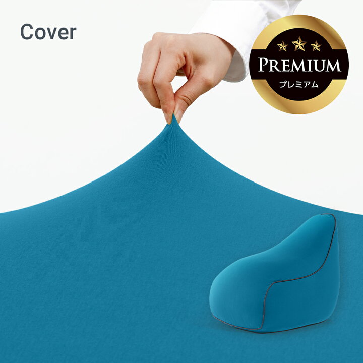 楽天市場】Yogibo Lounger Premium（ヨギボー ラウンジャー プレミアム 