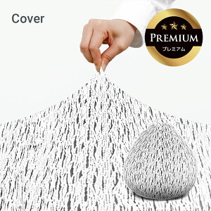 Luxe Drop PremiumibNX hbv v~AjpJo[