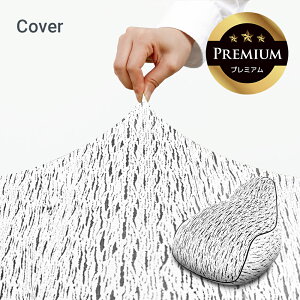 y|Cg10{ ubNtCf[z Luxe Lounger PremiumibNX EW[ v~AjpJo[ y12/1 7:59܂Łz