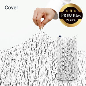 Luxe Max PremiumibNX }bNX v~AjpJo[
