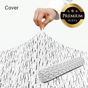 Luxe Roll Max PremiumibNX [}bNX v~AjpJo[