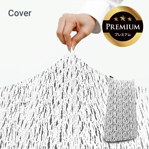 y|Cg10{ ubNtCf[z Luxe Lite Premium bNX Cg v~A pJo[ y12/1 7:59܂Łz