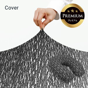 y|Cg10{ ubNtCf[z Luxe Support PremiumibNX T|[g v~AjpJo[ y12/1 7:59܂Łz