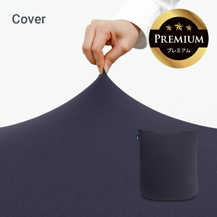 楽天市場】【10%OFF】【送料無料】 Yogibo Mini Premium（ヨギボー 