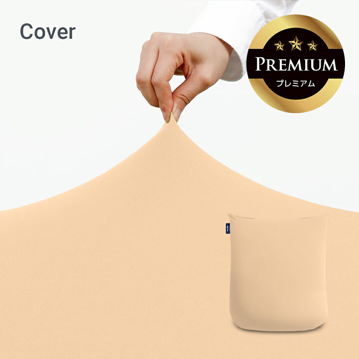 楽天市場】【10%OFF】【送料無料】 Yogibo Mini Premium（ヨギボー 