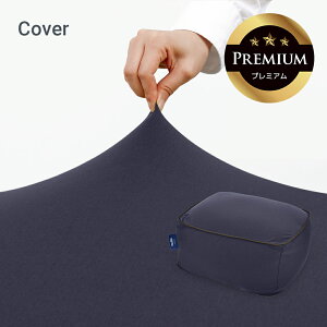 Yogibo Ottoman PremiumiIbg} v~AjpJo[