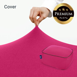 Yogibo Ottoman PremiumiIbg} v~AjpJo[
