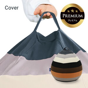 y|Cg10{ ubNtCf[z Yogibo Drop Rainbow PremiumiM{[ hbv C{[ v~AjpJo[ y12/1 7:59܂Łz