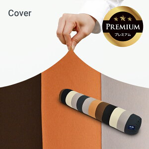 Yogibo Roll Max Rainbow PremiumiM{[ [}bNX C{[v~AjpJo[