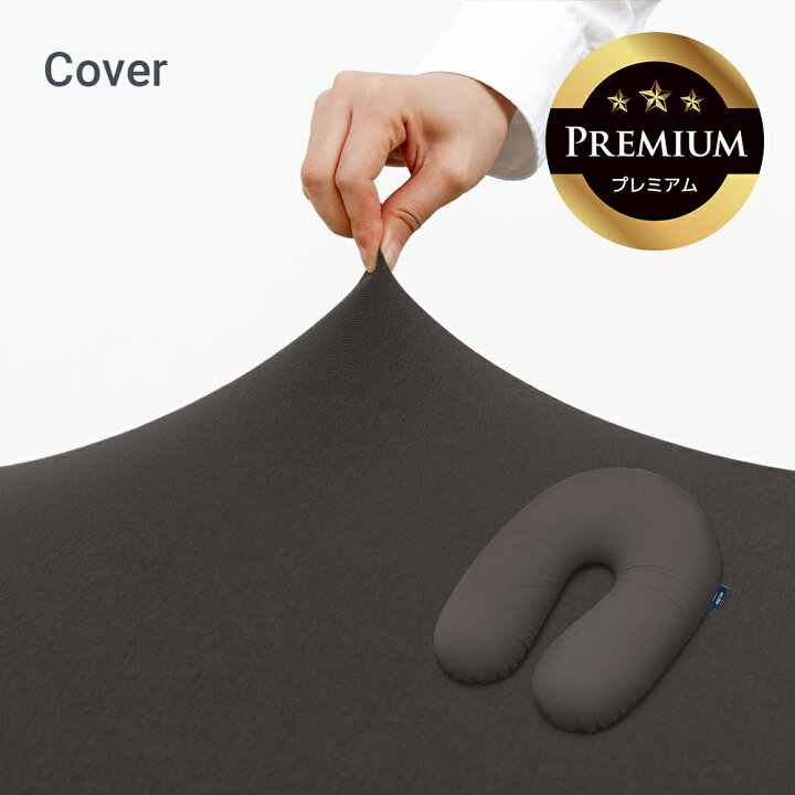 楽天市場】【10%OFF】【送料無料】 Yogibo Support Premium（ヨギボー 