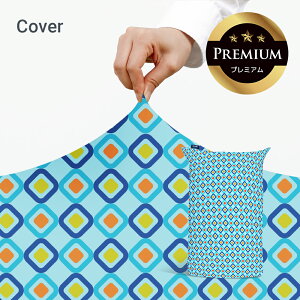 �y10��OFF�z���������b Yogibo Zoola Midi Premium�i���M�{�[ �Y�[�� �~�f�B �v���~�A���j�p�J�o�[ �y �ϐ� �y�b�g �x�r�[ �Ή� �r�[�Y�\�t�@ �\�t�@�[ �Ђ��� �⊴ �� ���� �L �˂� �y�b�g�x�b�h �L