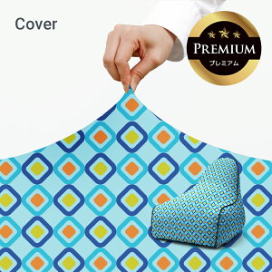 Yogibo Zoola Lounger PremiumiM{[ Y[ EW[ v~AjpJo[ y ϐ ybg xr[ Ή r[Y\t@ \t@[ Ђ ⊴   L ˂ ybgxbh LbY q 