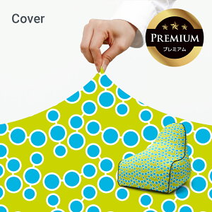 Yogibo Zoola Lounger PremiumiM{[ Y[ EW[ v~AjpJo[ y ϐ ybg xr[ Ή r[Y\t@ \t@[ Ђ ⊴   L ˂ ybgxbh LbY q 