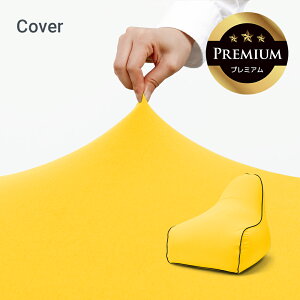 y|Cg10{ ubNtCf[z Yogibo Zoola Lounger PremiumiM{[ Y[ EW[ v~AjpJo[ y ϐ ybg xr[ Ή r[Y\t@ \t@[ Ђ ⊴  