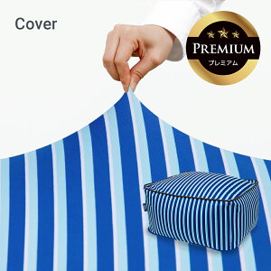 Yogibo Zoola Ottoman PremiumiY[Ibg} v~AjpJo[ y ϐ ybg xr[ Ή r[Y\t@ \t@[ Ђ ⊴   L ˂ ybgxbh LbY q ɂ 