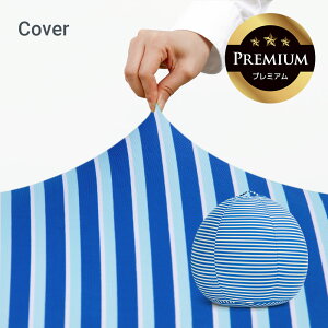 Yogibo Zoola Pod PremiumiM{[ Y[ |bh v~AjpJo[ y ϐ ybg xr[ Ή r[Y\t@ \t@[ Ђ ⊴   L ˂ ybgxbh LbY q ɂ 