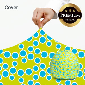 Yogibo Zoola Pod PremiumiM{[ Y[ |bh v~AjpJo[ y ϐ ybg xr[ Ή r[Y\t@ \t@[ Ђ ⊴   L ˂ ybgxbh LbY q ɂ 