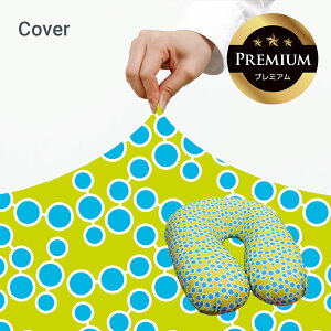 Yogibo Zoola Support PremiumiM{[ Y[ T|[g v~AjpJo[ y ϐ ybg xr[ Ή r[Y\t@ \t@[ Ђ ⊴   L ˂ ybgxbh LbY q 