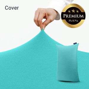Yogibo Zoola Lite Premium M{[ Y[ Cg v~ApJo[ y ϐ ybg xr[ Ή r[Y\t@ \t@[ Ђ ⊴   L ˂ ybgxbh LbY q ɂ 