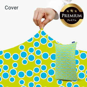 Yogibo Zoola Lite Premium M{[ Y[ Cg v~ApJo[ y ϐ ybg xr[ Ή r[Y\t@ \t@[ Ђ ⊴   L ˂ ybgxbh LbY q ɂ 
