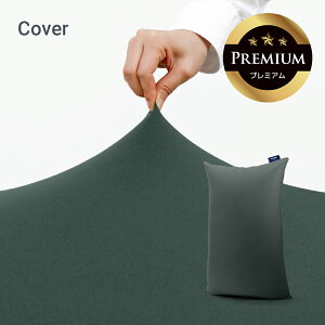 Yogibo Zoola Lite Premium M{[ Y[ Cg v~ApJo[ y ϐ ybg xr[ Ή r[Y\t@ \t@[ Ђ ⊴   L ˂ ybgxbh LbY q ɂ 